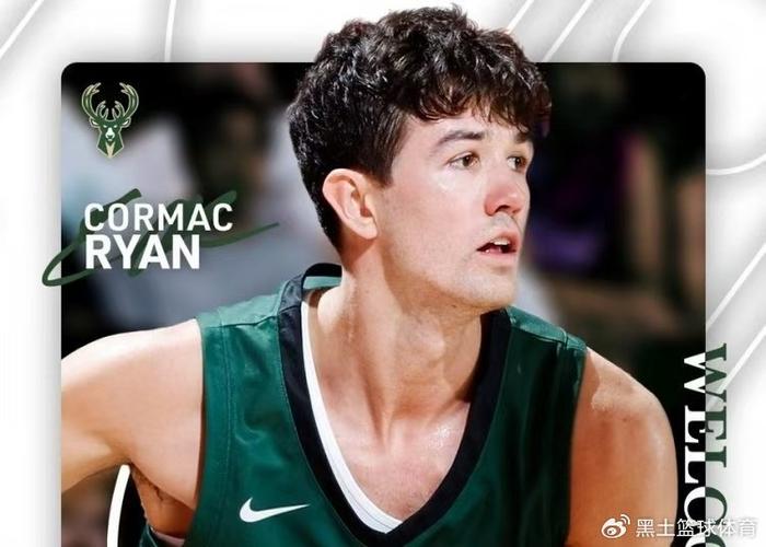 8868在线官网登录入口-3笔签约1笔裁员！独行侠得2.26米铁闸，威少要来？联盟颁布新规定