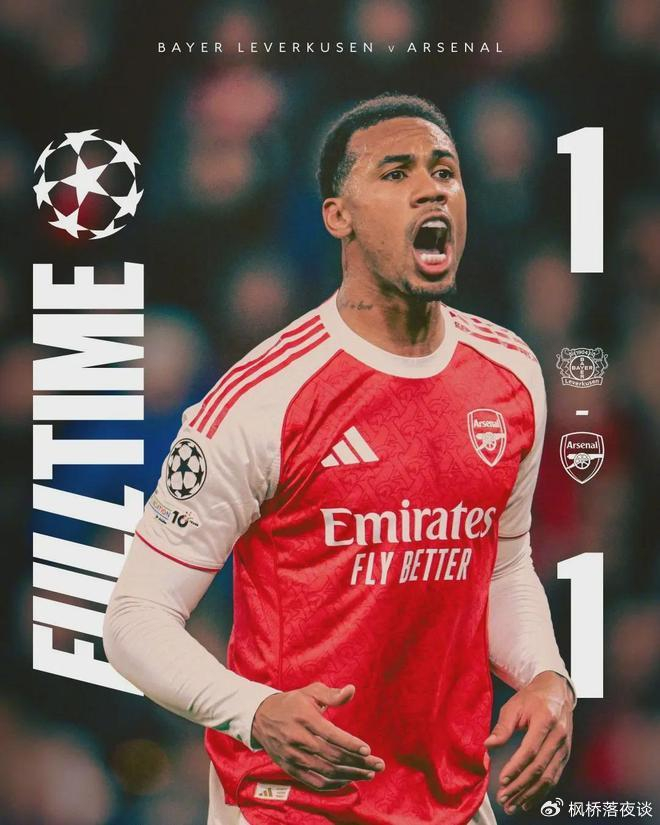 8868在线官网登录入口-8连胜终结！哈弗茨绝平旧主！阿森纳仅靠争议点球苟活？|萨卡|勒沃库森|英超|安德里希|格里马尔多_新浪体育_新浪新闻